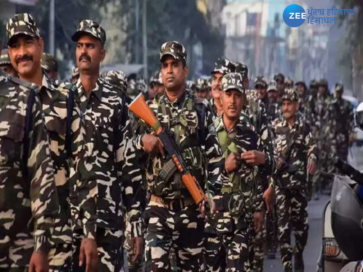 CRPF Recruitment 2023: CRPF 'ਚ ਨੌਕਰੀ ਲੈਣ ਦਾ ਸੁਨਹਿਰੀ ਮੌਕਾ, ਇਸ ਤਰੀਕ ਤੋਂ ਸ਼ੁਰੂ ਹੋਵੇਗੀ ਅਰਜ਼ੀ ਦੀ ਪ੍ਰਕਿਰਿਆ