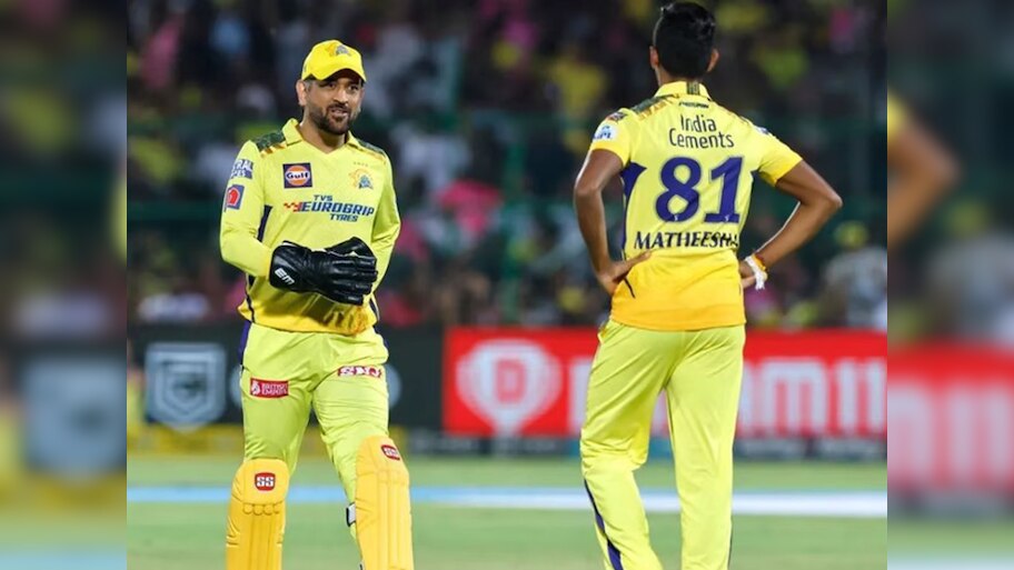 CSK Vs PBKS Dream 11 Prediction: चेन्नई-पंजाब में होगी कांटे की टक्कर! MSD की बढ़ेंगी मुश्किलें