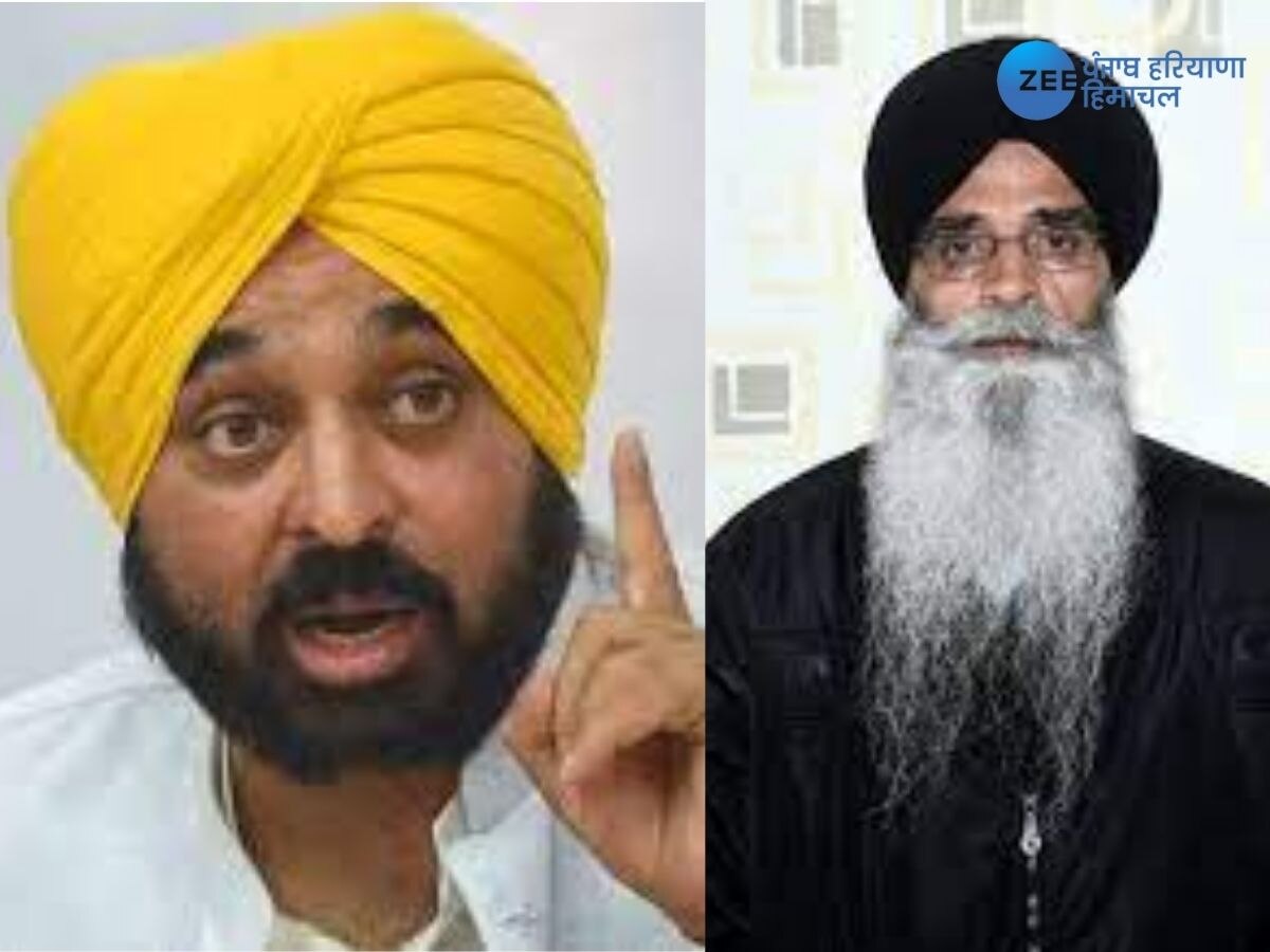 CM Bhagwant Mann: ਮੁੱਖ ਮੰਤਰੀ ਭਗਵੰਤ ਮਾਨ ਨੇ ਐਸਜੀਪੀਸੀ ਪ੍ਰਧਾਨ 'ਤੇ ਖੜ੍ਹੇ ਕੀਤੇ ਸਵਾਲ