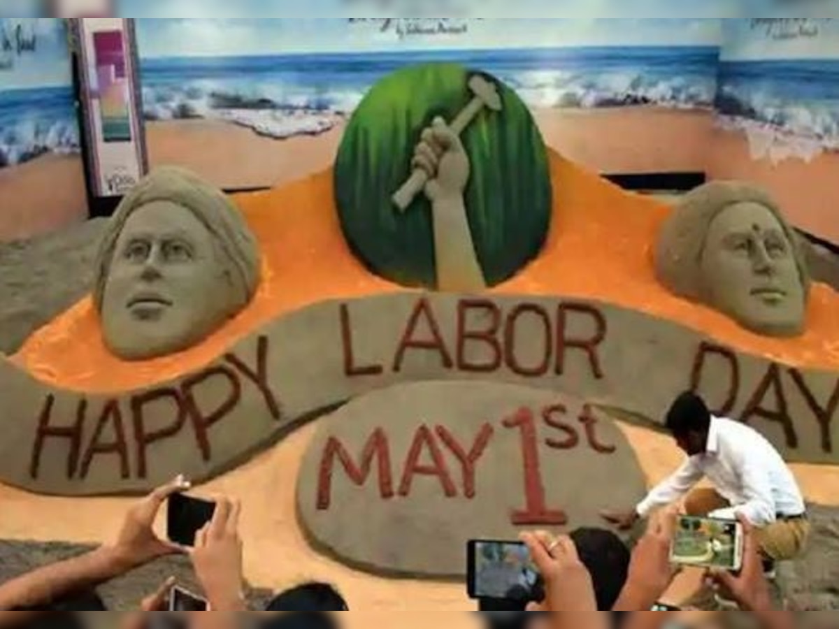 International Labour Day: 1 मई को दुनिया भर में मनाया जा रहा विश्व श्रमिक दिवस, जानिए थीम और इतिहास