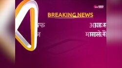 जूनियर महिला कोच के यौन शोषण मामले में मंत्री संदीप सिंह की ब्रेन मैपिंग पर फैसला आज