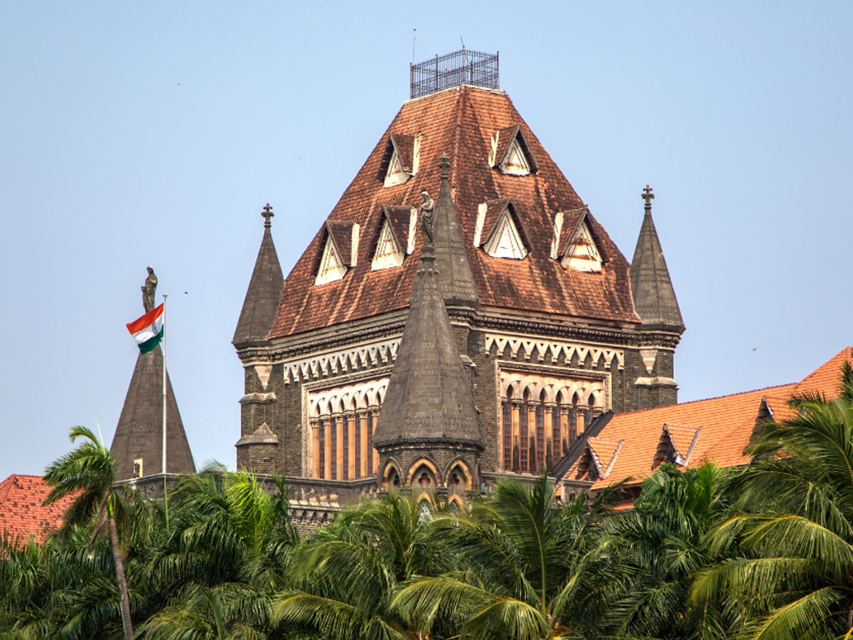 Bombay High Court: 200 रुपये घूस लेने के आरोप में गुजारे 25 साल, अब कोर्ट ने कहा- जाओ, तुम निर्दोष हो