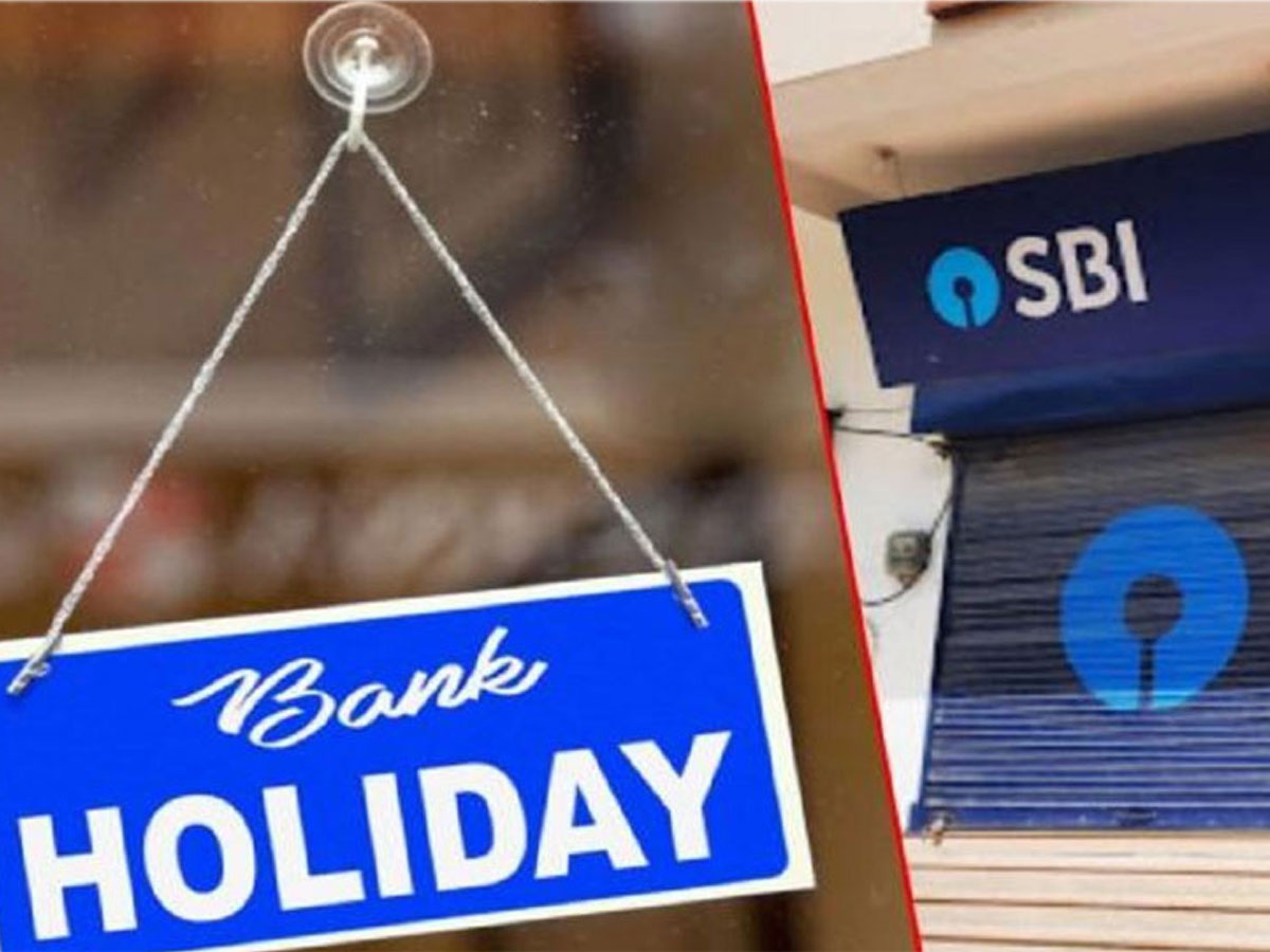 Bank Holidays In May 2023 Check List SBI HDFC ICICI Axis Bank Holidays bank-holidays-in-may-2023-check-list-sbi-hdfc-icici-axis-bank-holidays