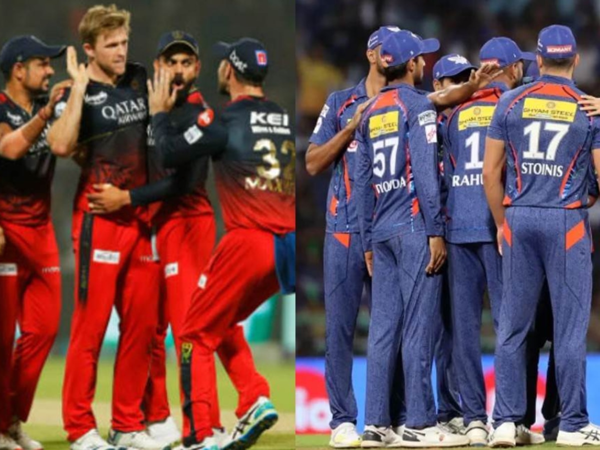 Ipl 2023 Rcb Vs Lsg Head To Head Royal Challengers Bangalore Vs Lucknow Supergiants 43th Match 3449