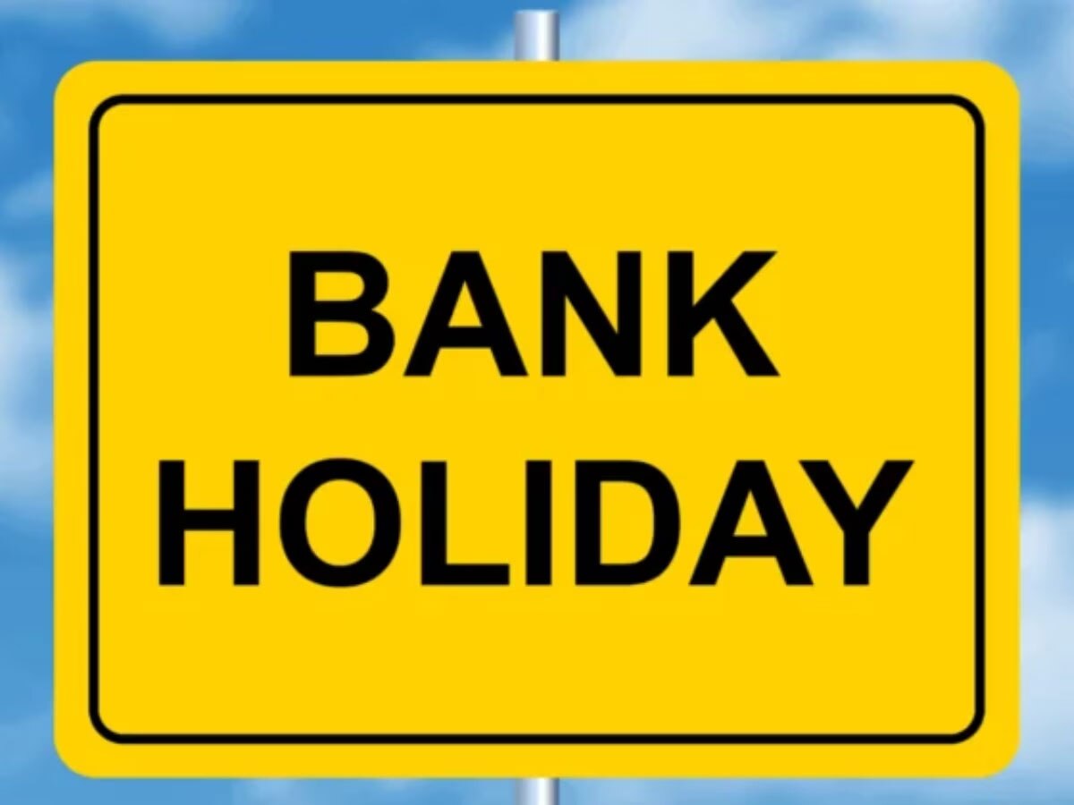 Bank Holidays In May 2023: मई में इतने दिन बंद रहेंगे बैंक, बुद्ध पूर्णिमा और महाराष्ट्र दिवस पर रहेगी छुट्टी, देखे पूरी लिस्ट