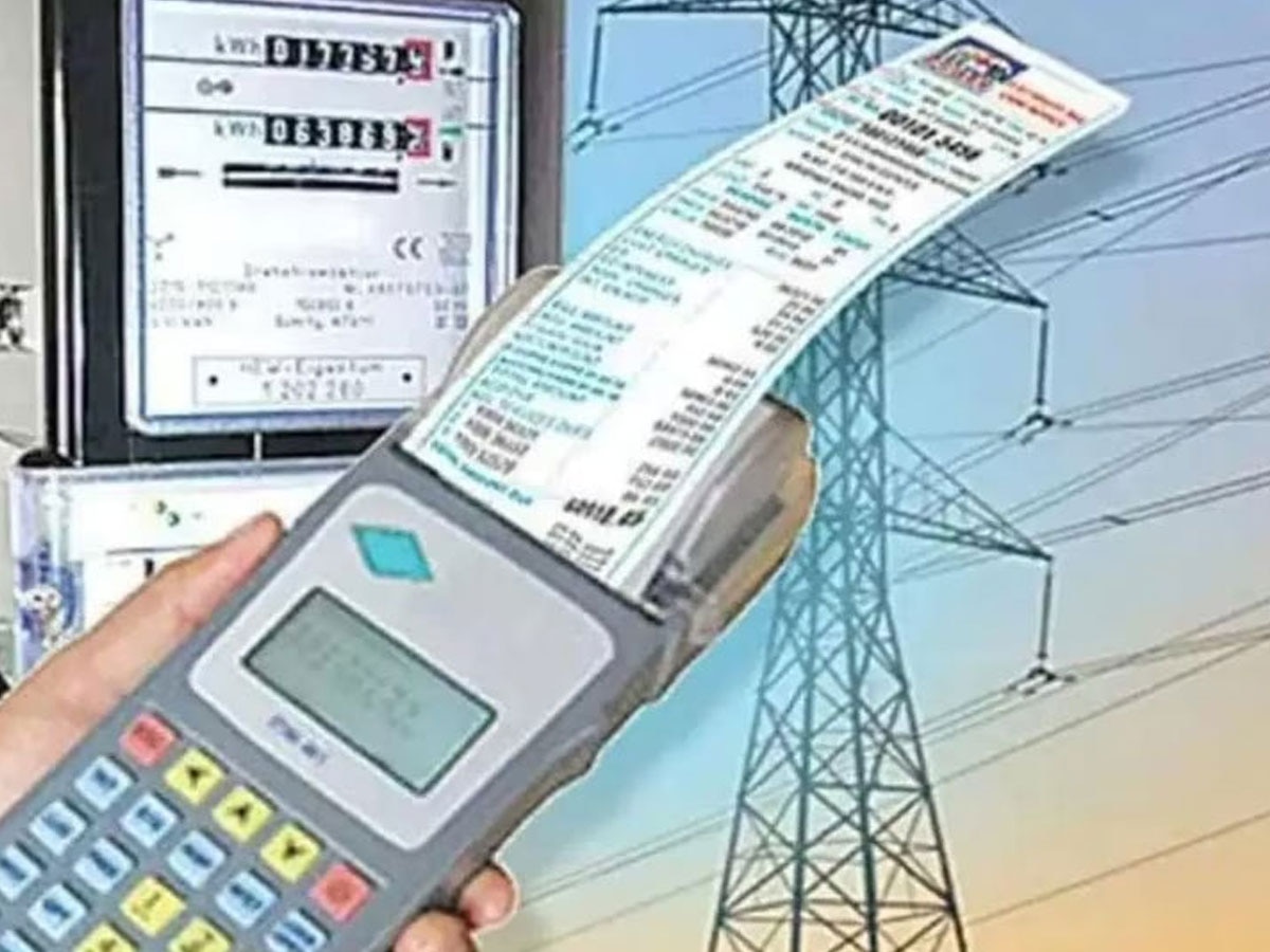 Electricity Price In Up: यूपी में रहने वालों के ल‍िए आई बुरी खबर, जून में इतने बढ़ जाएंगे ब‍िजली के रेट