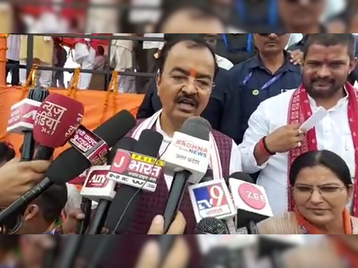 Hardoi Nikay Chunav: हरदोई में डिप्टी CM ने किसे बताया 'बगुला भगत', कहा- समाजवादी पार्टी का चरित्र है गुंडागर्दी
