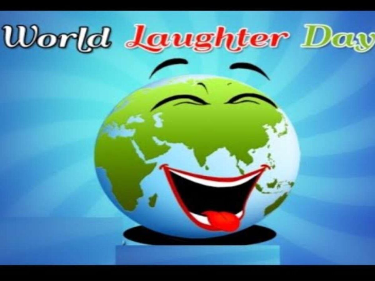 World Laughter Day 2023: यहां हैं मजेदार जोक्स जिनको पढ़कर हंस-हंस कर हो जाएंगे लोटपोट 