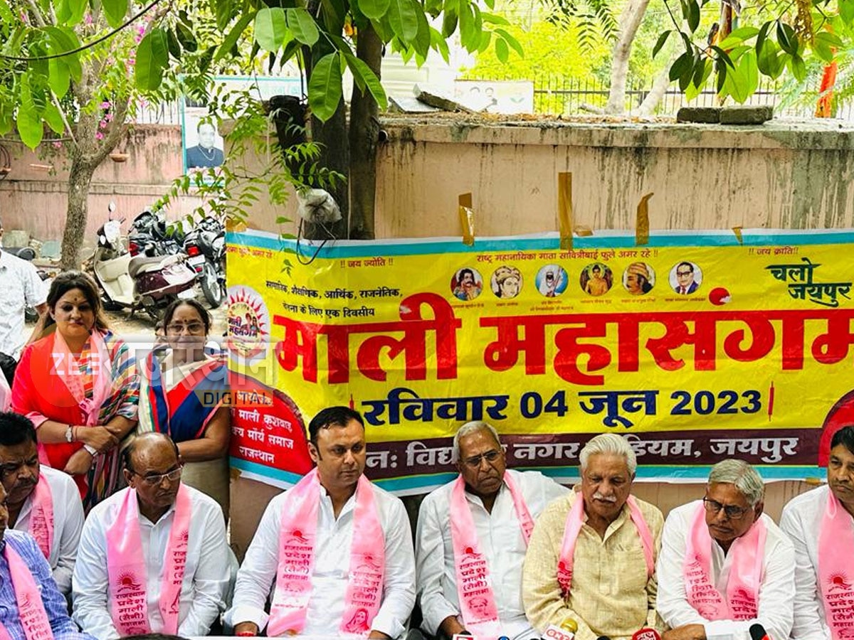 जयपुर: चुनाव से पहले जाति का दम,विद्याधरनगर स्टेडियम में अब माली महासंगम
