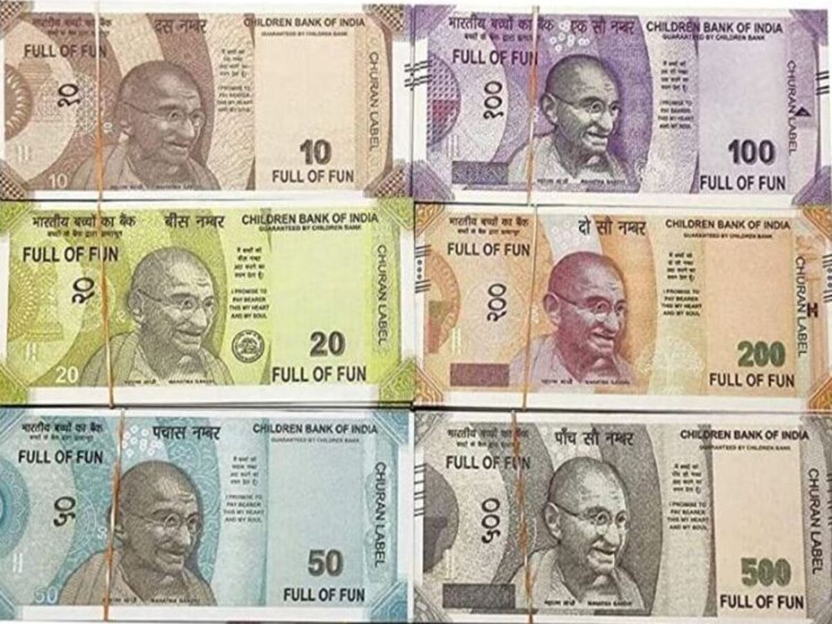 Currency Printing ମନଇଚ୍ଛା ନୋଟ୍ ଛାପିଥାଏ ଆମେରିକା? ହେଲେ କାହିଁକି ତାହା