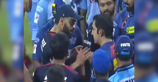 Gautam Gambhir Virat Kohli fight video during the match of RCB vs LSG ...
