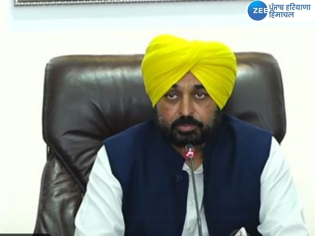 Punjab's Office Timings: ਪੰਜਾਬ ਦੇ ਸਰਕਾਰੀ ਦਫ਼ਤਰਾਂ ਦਾ ਬਦਲਿਆਂ ਸਮਾਂ, CM ਭਗਵੰਤ ਮਾਨ ਪਹੁੰਚੇ ਦਫ਼ਤਰ 