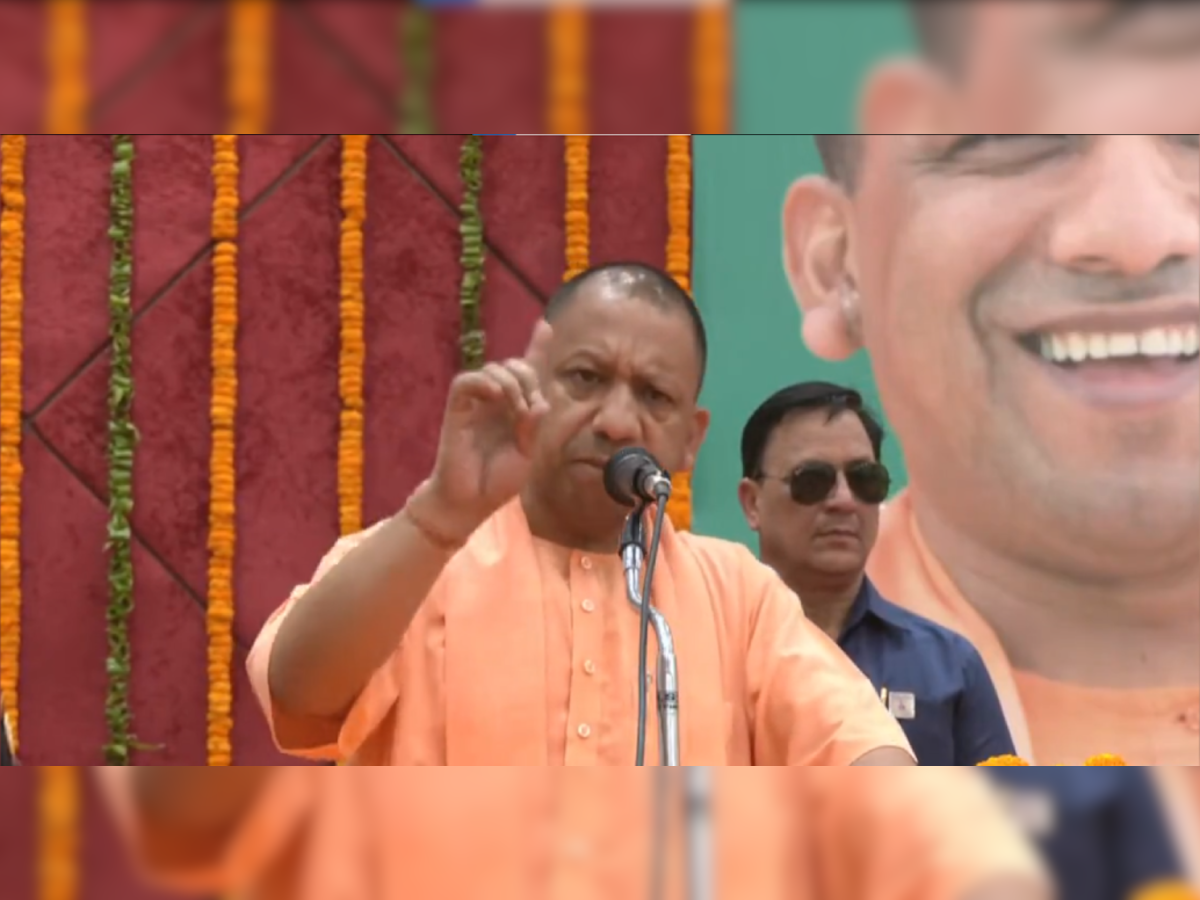 CM Yogi Prayagraj Visit: