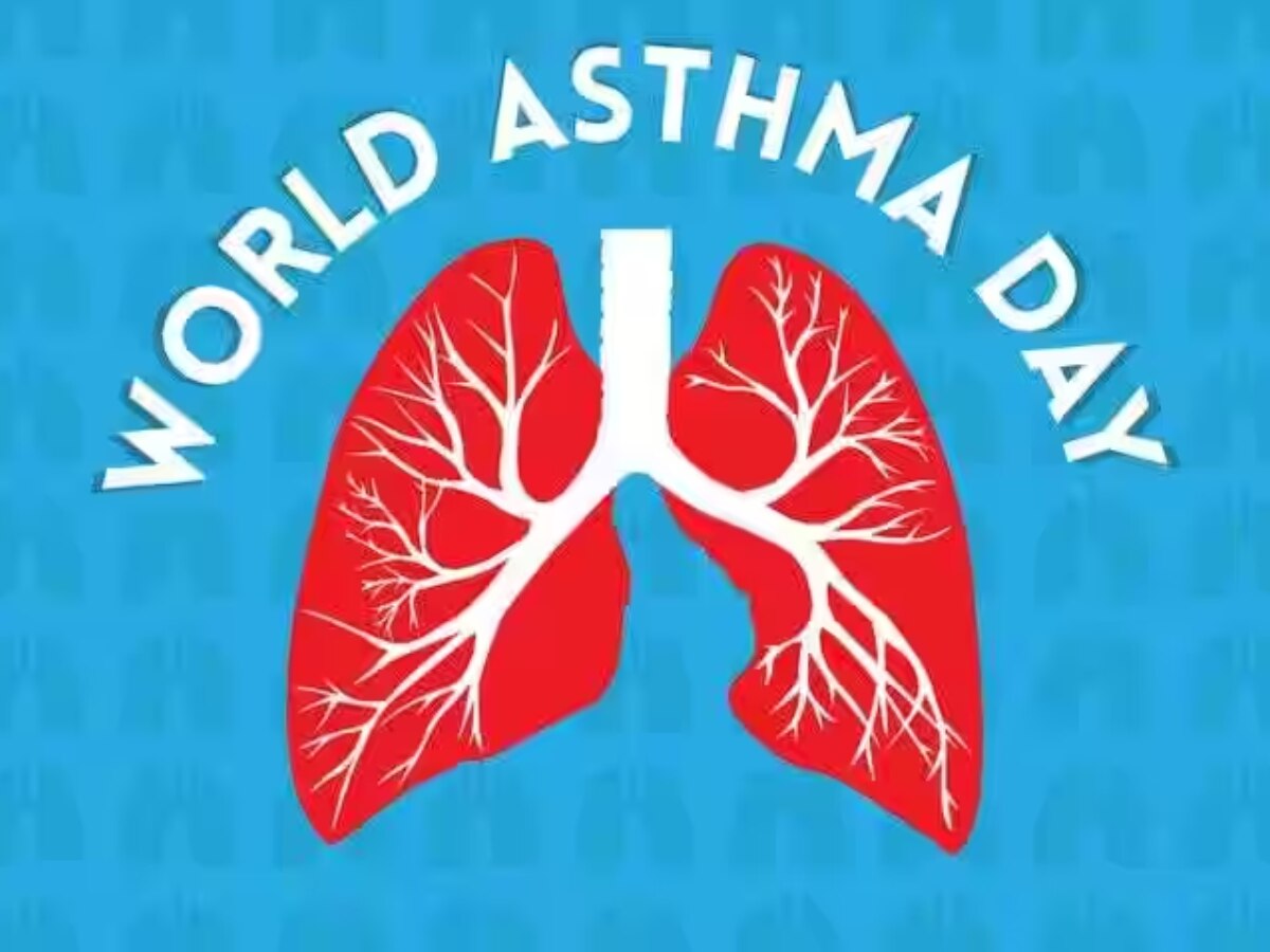 World Asthama day: विश्व अस्थमा दिवस आज, जानें क्या है अस्थमा रोग और इस दिन का महत्व