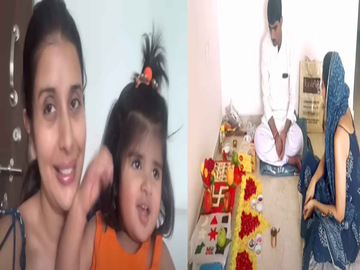 Charu Asopa New Home: बेटी संग नए घर में शिफ्ट हुईं चारू, अकेले की गृह प्रवेश की पूजा