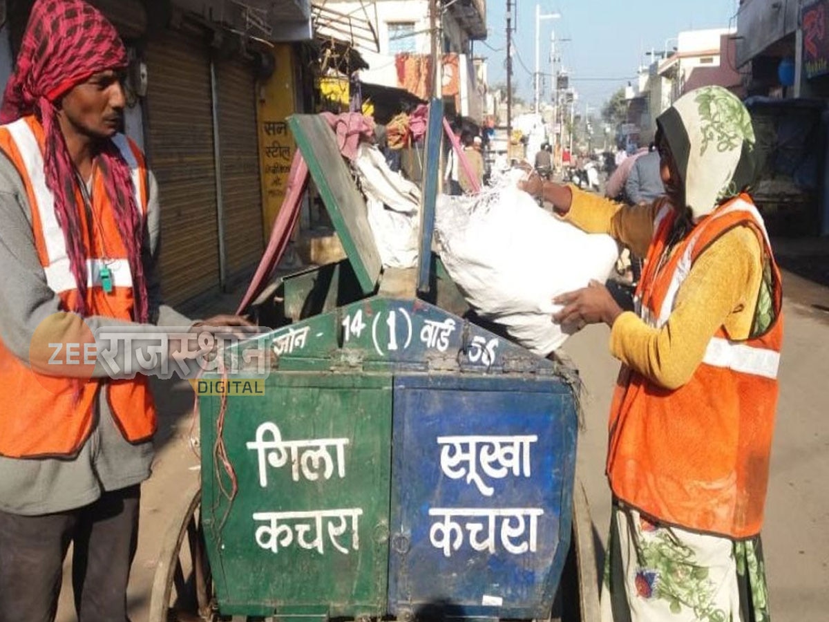 जयपुर न्यूज: डोर-टू डोर कचरा कलेक्शन सर्विस के बदले यूजर चार्ज! इस एरिया से शुरूआत