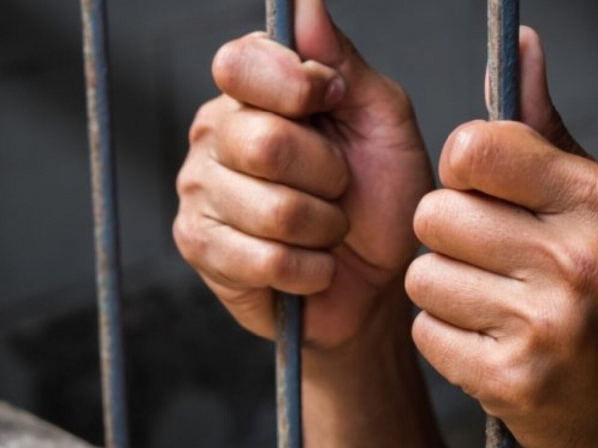Punjab Jail: पंजाब में बनेगी करीब 300 कैदियों की क्षमता वाली हाई-सिक्योरिटी जेल