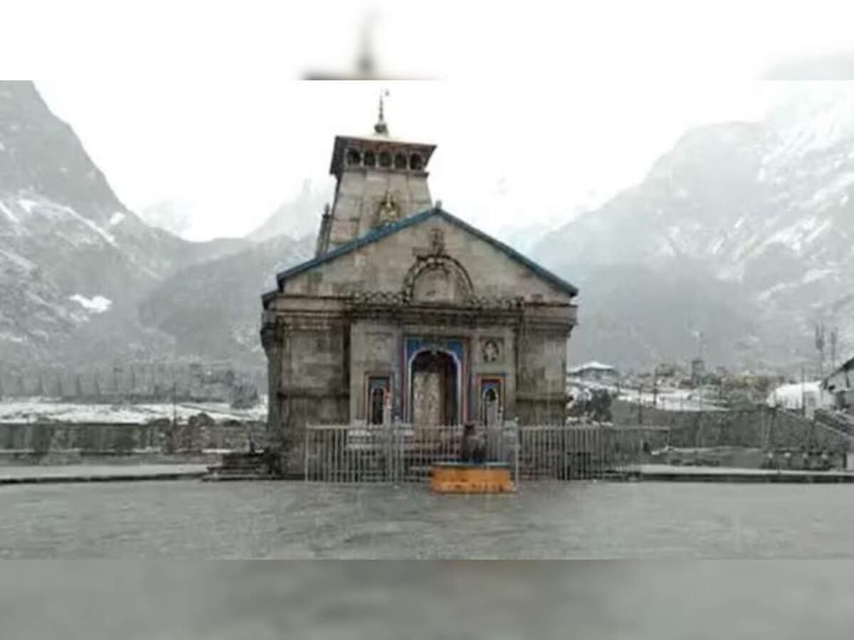 Kedarnath (File Photo)