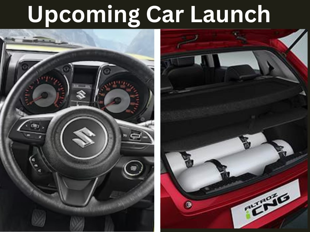 Upcoming Cars: मई में रहिए तैयार, लॉन्च होने वाली हैं 5 धांसू कार! इलेक्ट्रिक और CNG भी शामिल