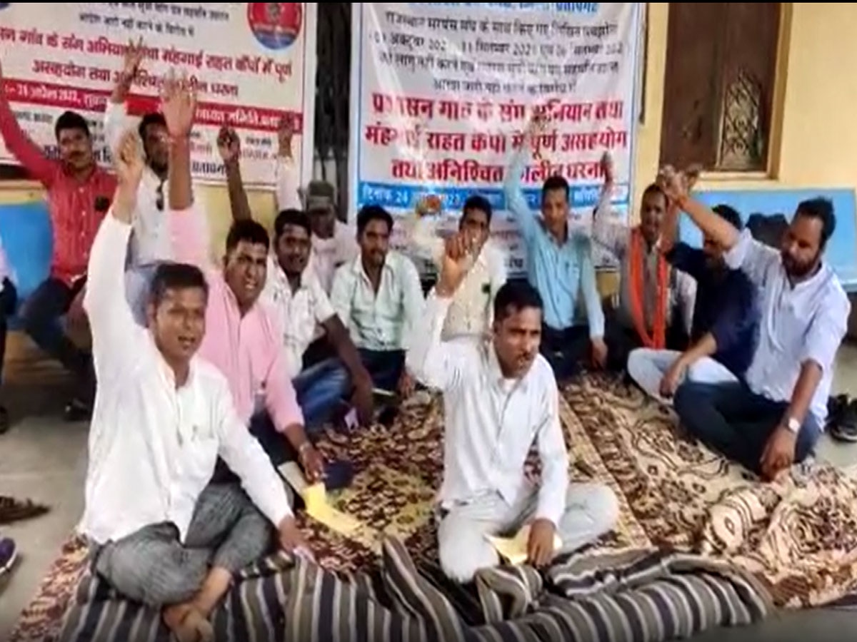 Pratapgarh news: 12 दिनों से चल रहा है सरपंचों और ग्राम विकास अधिकारियों का आंदोलन,जानिए मामला 