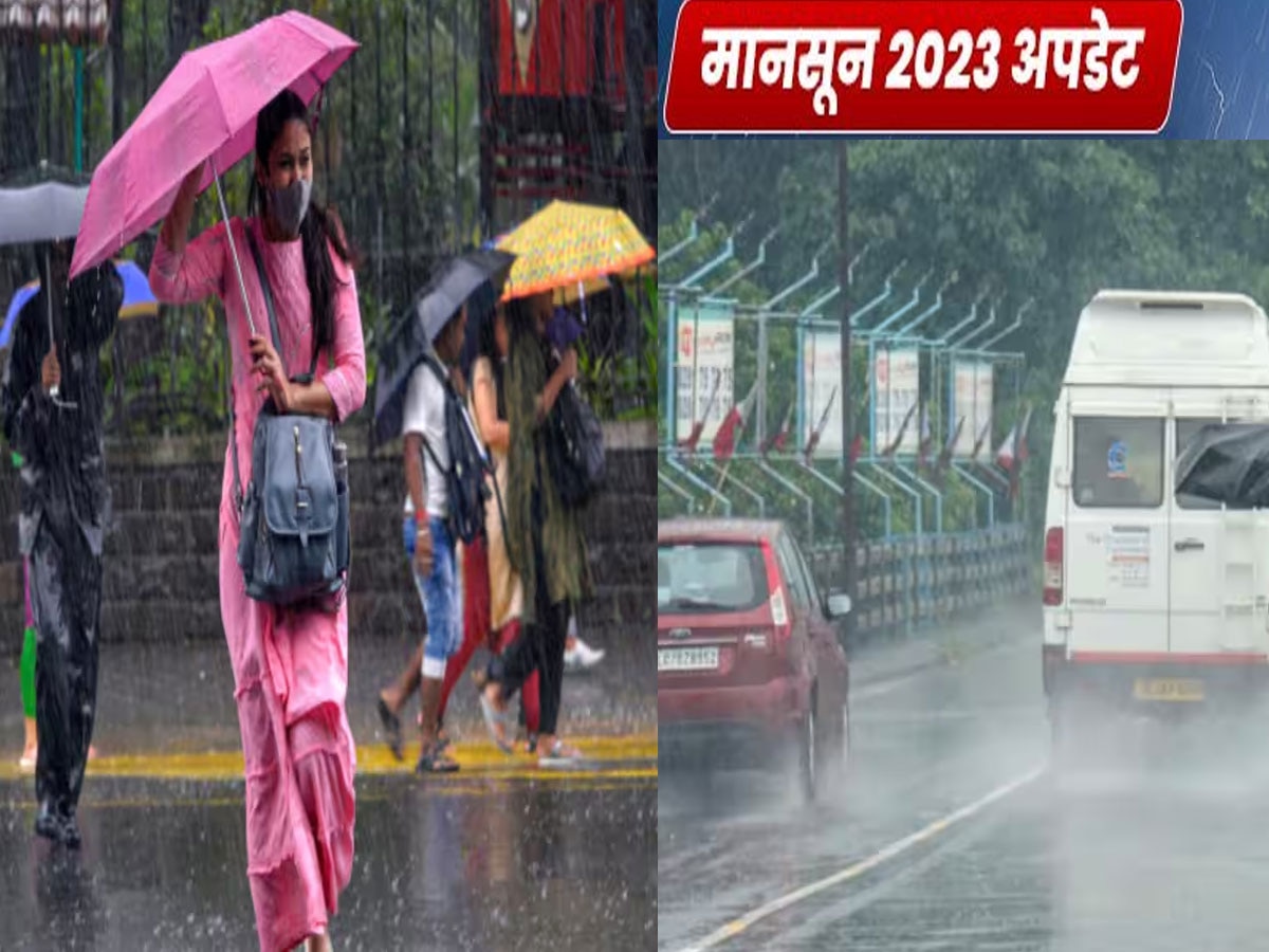 Monsoon Update 2023: बेमौसम बारिश ने मानसून का कर दिया 'सत्यानाश'? मौसम वैज्ञानिकों ने किया चौंकाने वाला खुलासा