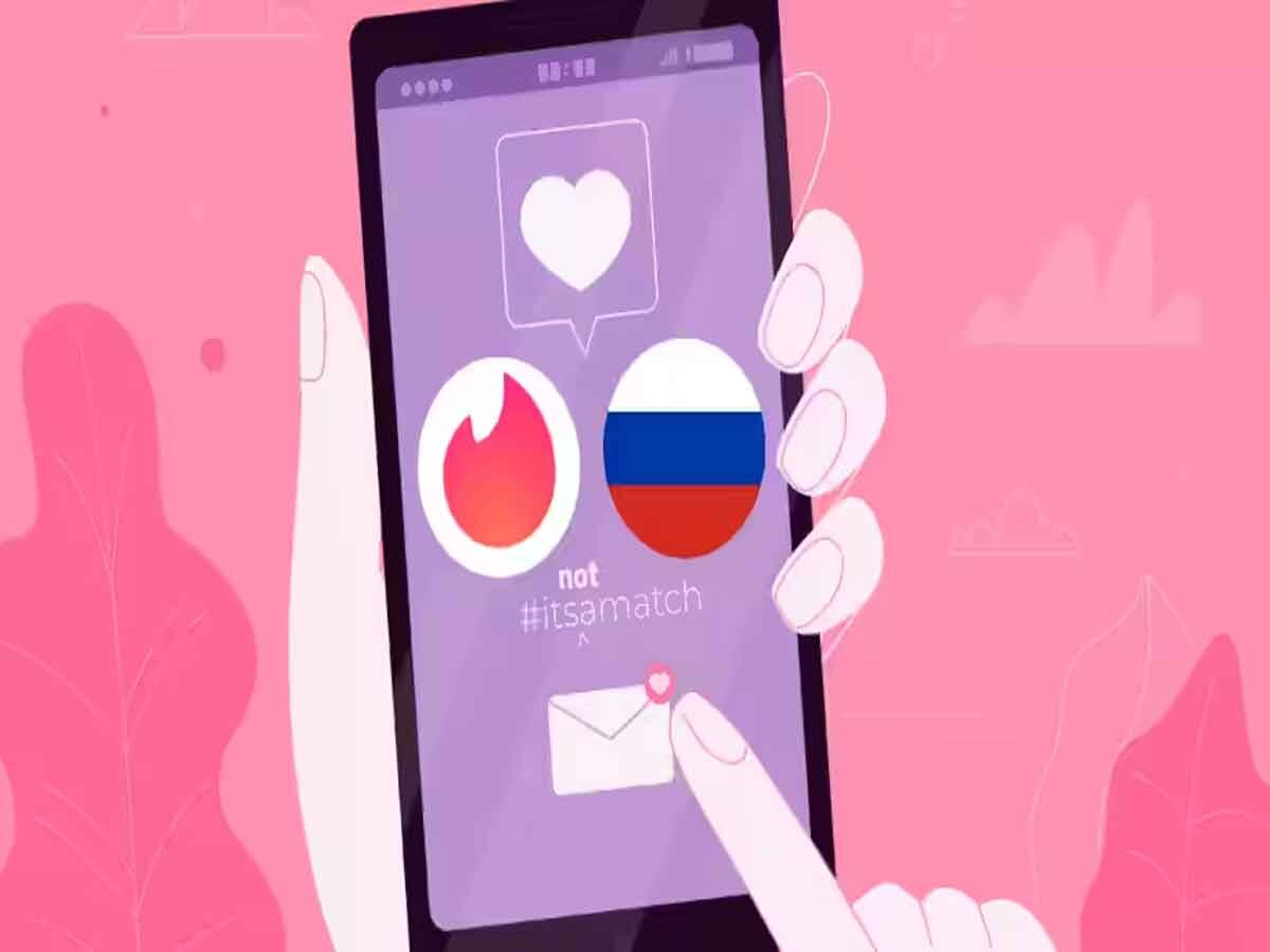 डेटिंग एप Tinder ने रूस में अपनी सर्विस बंद करने का किया ऐलान, बताई यह वजह 