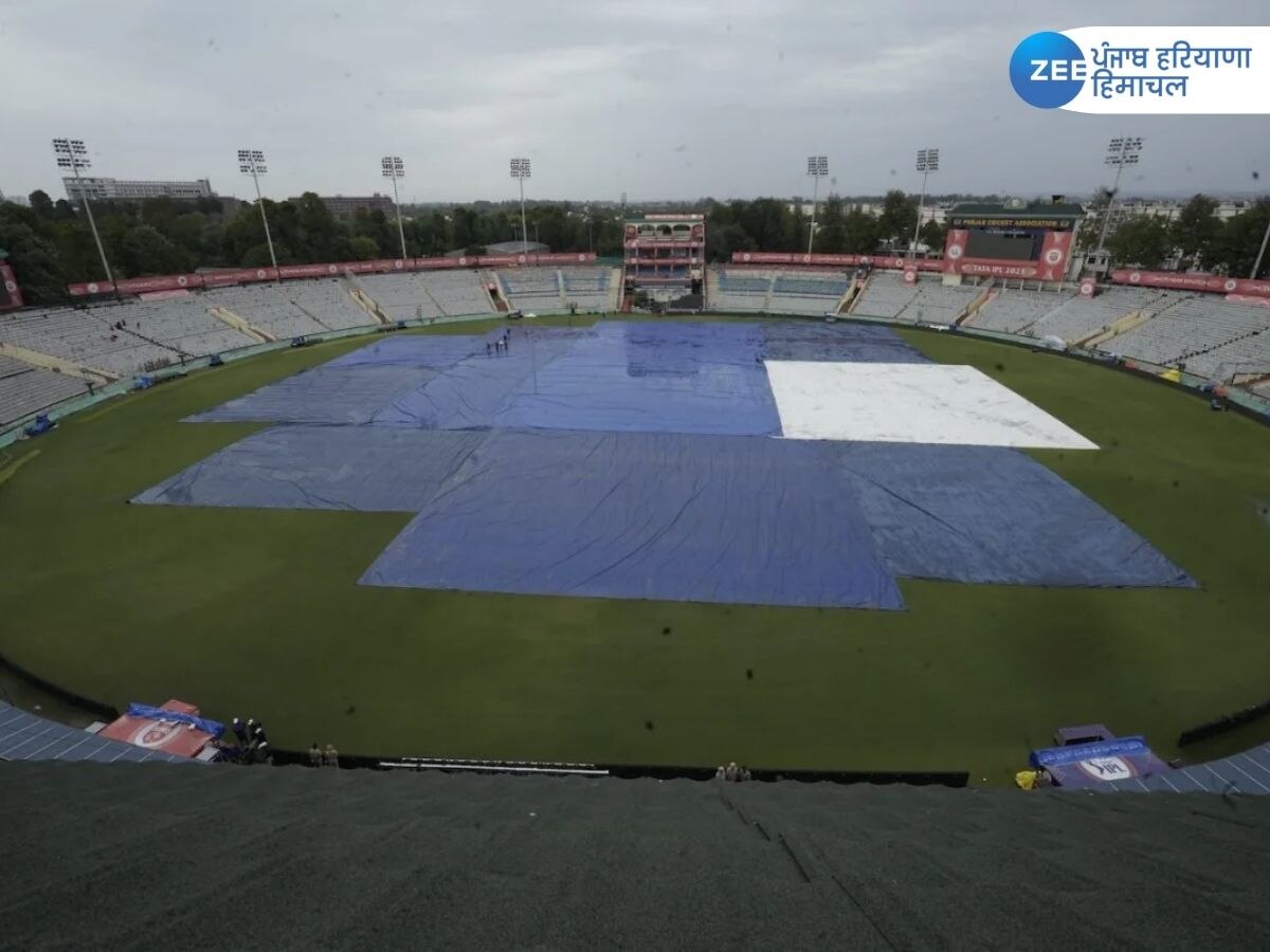  PBKS vs MI, IPL 2023: मोहाली के पीसीए स्टेडियम में आज आखरी मैच रहेगा यादगार या बारिश की होगी बौछार? 