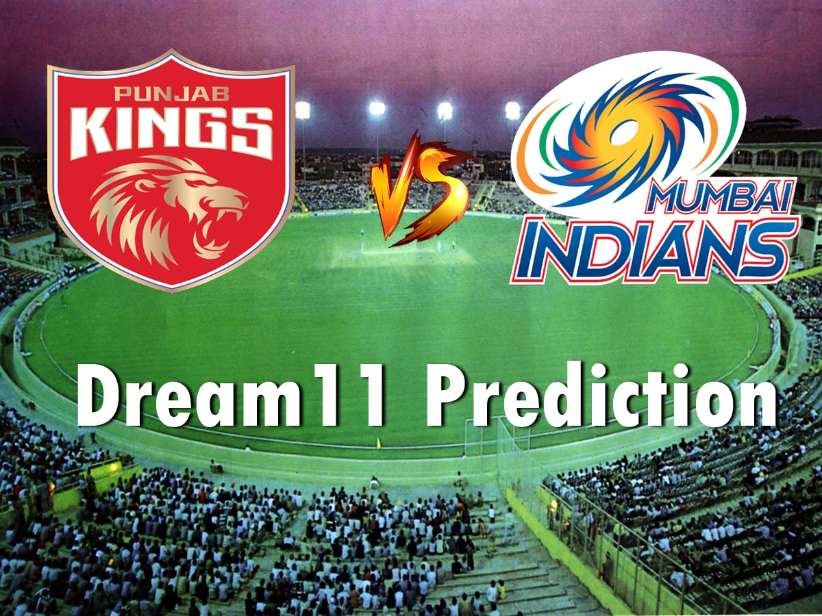 PBKS vs MI Dream11 Prediction: इन प्लेयर्स पर जताएं भरोसा, जानें फैंटसी टीम और पिच रिपोर्ट