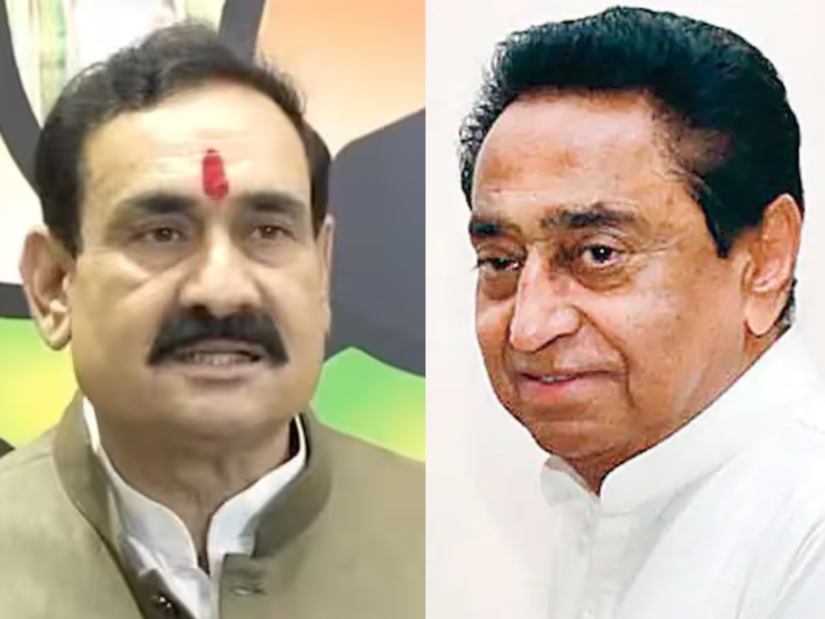 Karnataka Election: बजरंग दल की तुलना PFI से करने पर MP में हंगामा, भड़के गृह मंत्री ने कमलनाथ से मांगा जवाब