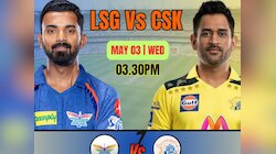 LSG vs CSK : लखनऊ सुपर जायंट्स और चेन्नई सुपर किंग्स के मैच में जानें अपनी ड्रीम-11