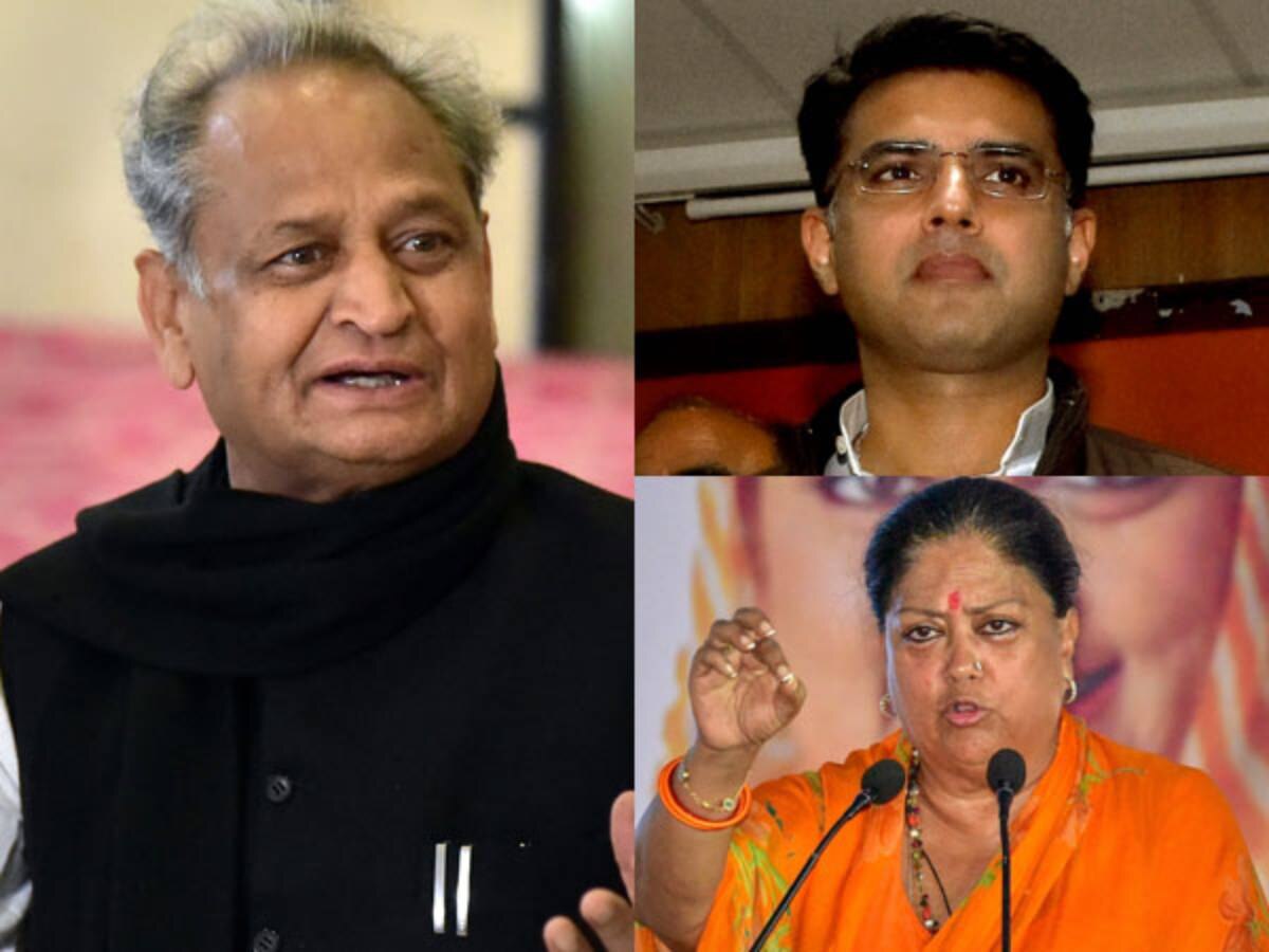 how Sachin Pilot congratulated Chief Minister Ashok Gehlot on his