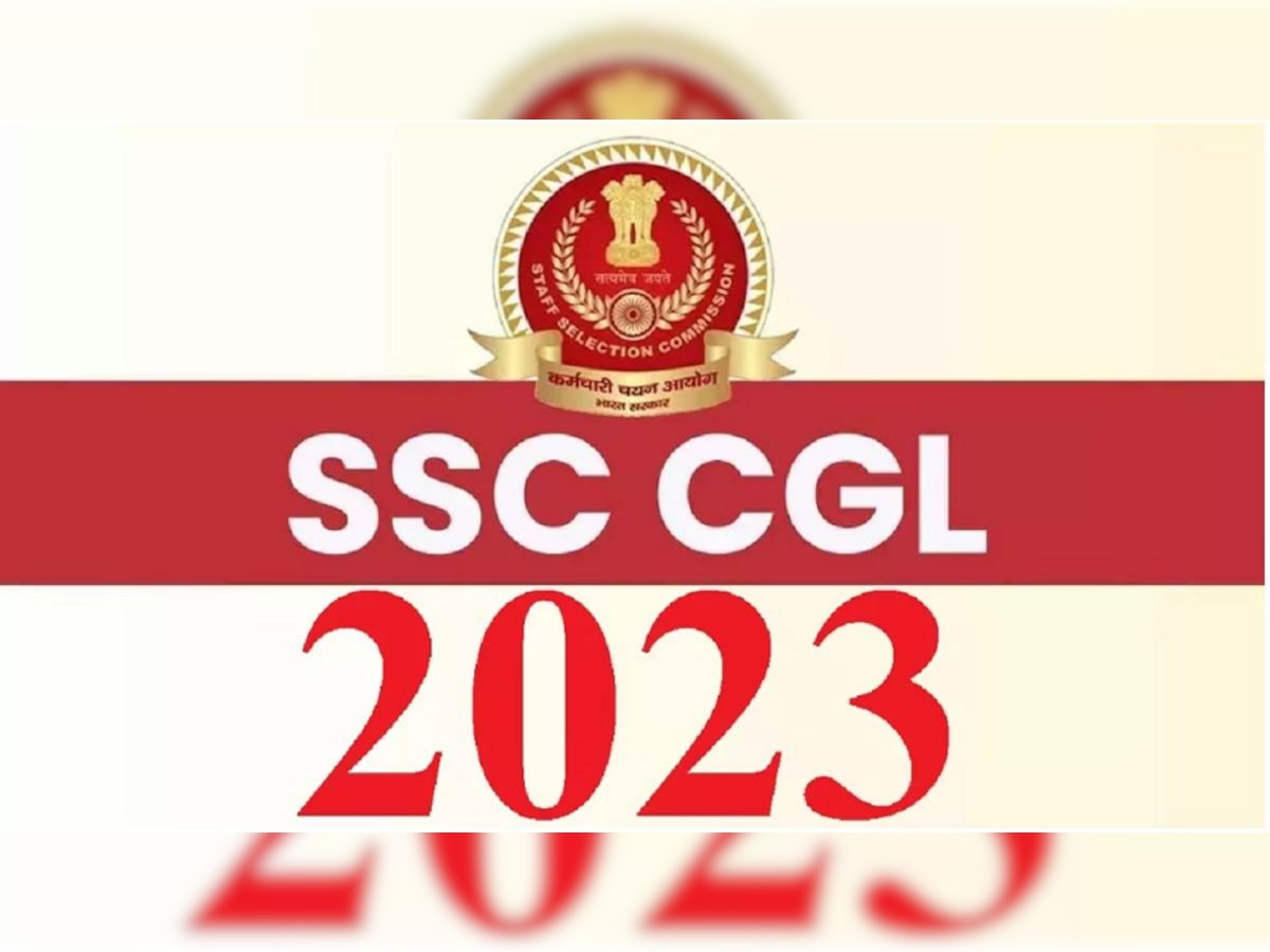 SSC CGL Application Last Date: आखिरी मौका! छूट न जाए एसएससी सीजीएल के लिए रजिस्ट्रेशन, जानें कहां-कैसे करें आवेदन