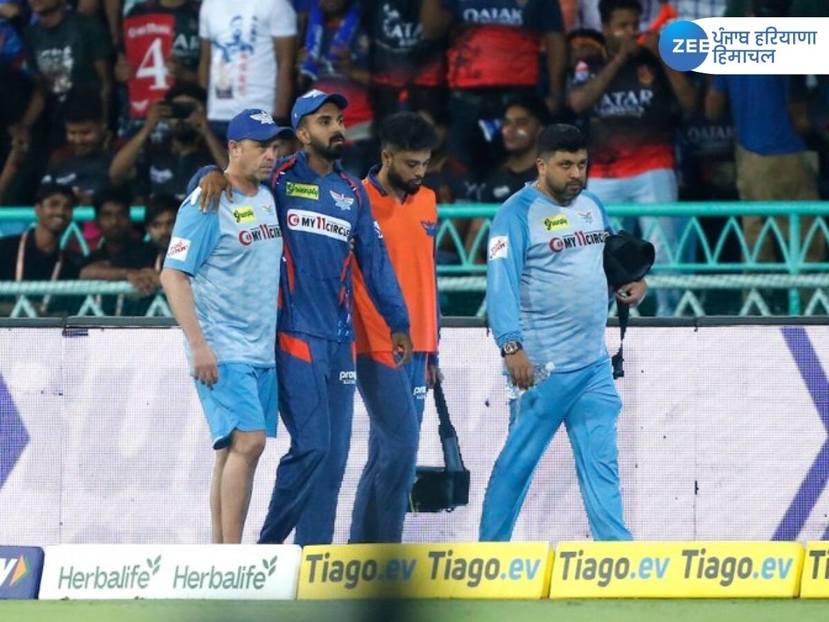 KL Rahul Ruled Out of IPL 2023: आईपीएल 2023 से बाहर हुए के एल राहुल! 