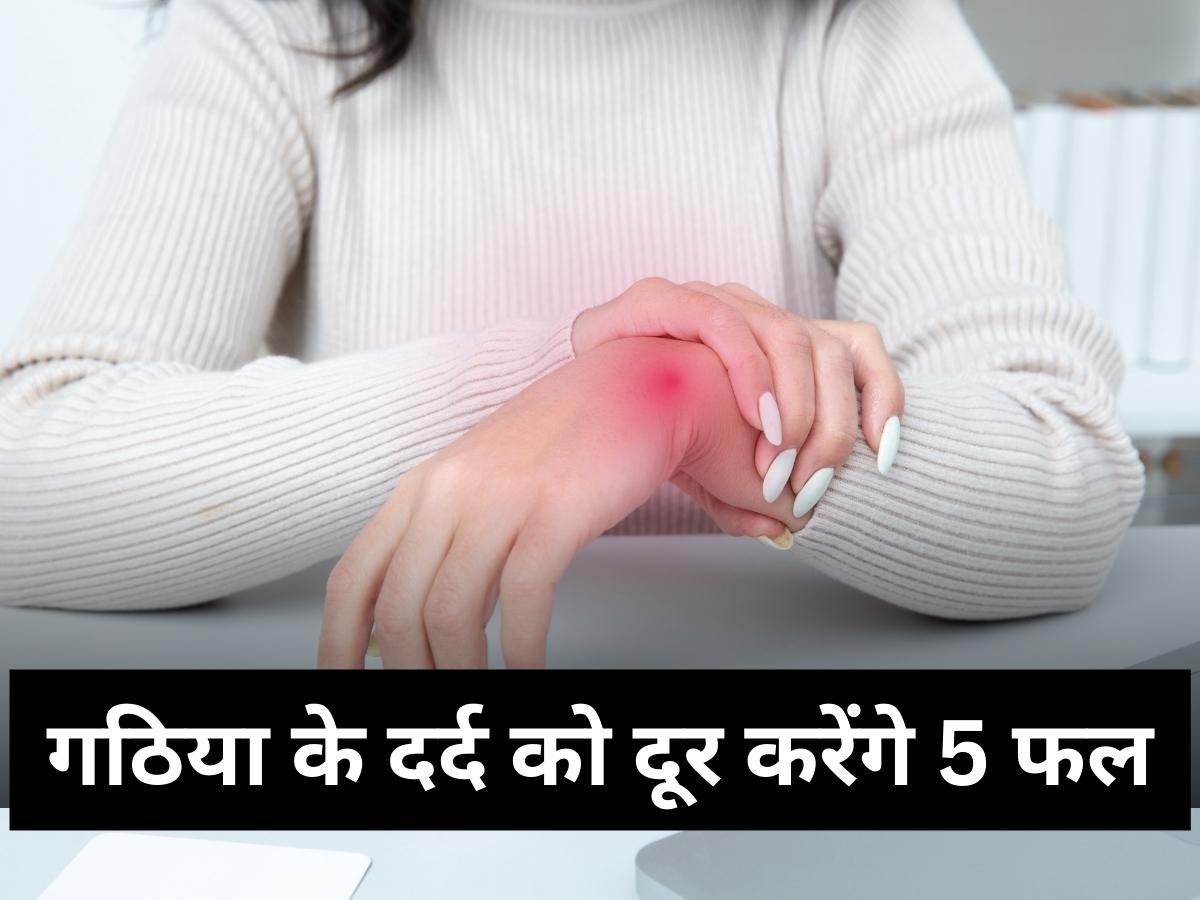 From apples to cherries say goodbye to arthritis pain with these 5 best