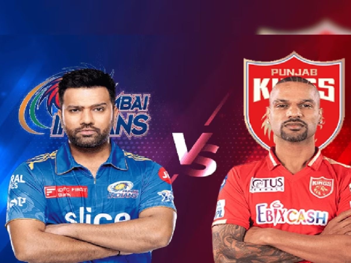 PBKS vs MI Dream11: पंजाब-मुंबई के ये खिलाड़ी कर सकते हैं मालामाल! आज के मैच में ये हो सकती है बेस्ट ड्रीम11 टीम 