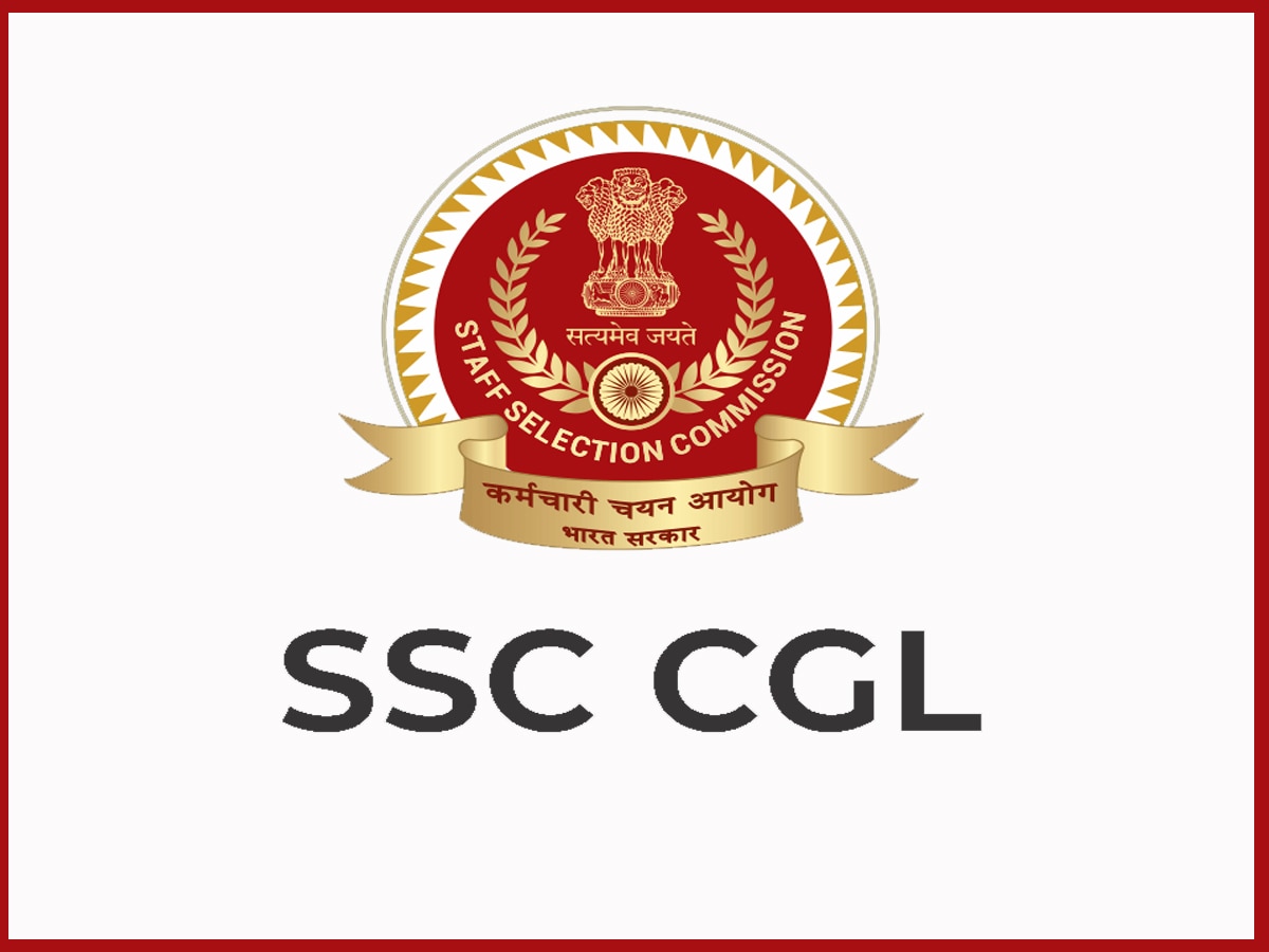 SSC CGL 2023: फॉर्म भरने का आखिरी दिन, जल्द करें इस आसान तरीके से अप्लाई