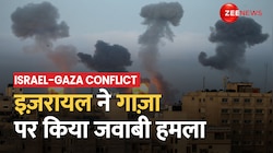 Israel-Gaza Conflict: इज़रायल ने गाज़ा पर किया जवाबी हमला