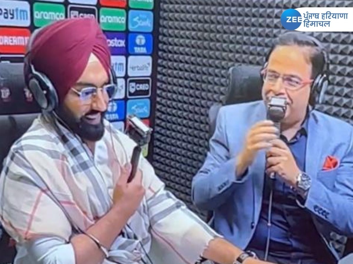 IPL 2023, LSG vs CSK: ਲਖਨਊ ਬਨਾਮ ਚੇਨਈ ਮੈਚ ਵਿੱਚ ਕੁਮੈਂਟਰੀ ਦੌਰਾਨ ਐਮੀ ਵਿਰਕ ਨੇ ਬਣਾਇਆ ਮਾਹੌਲ!  