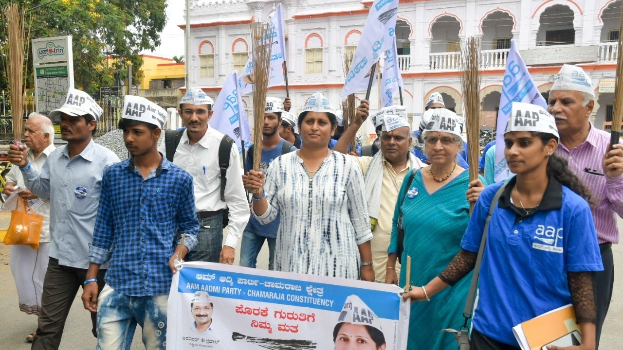 कर्नाटक का इलकल गांव क्यों पूरी दुनिया में है मशहूर, जहां AAP ने खेला मास्टरस्ट्रोक