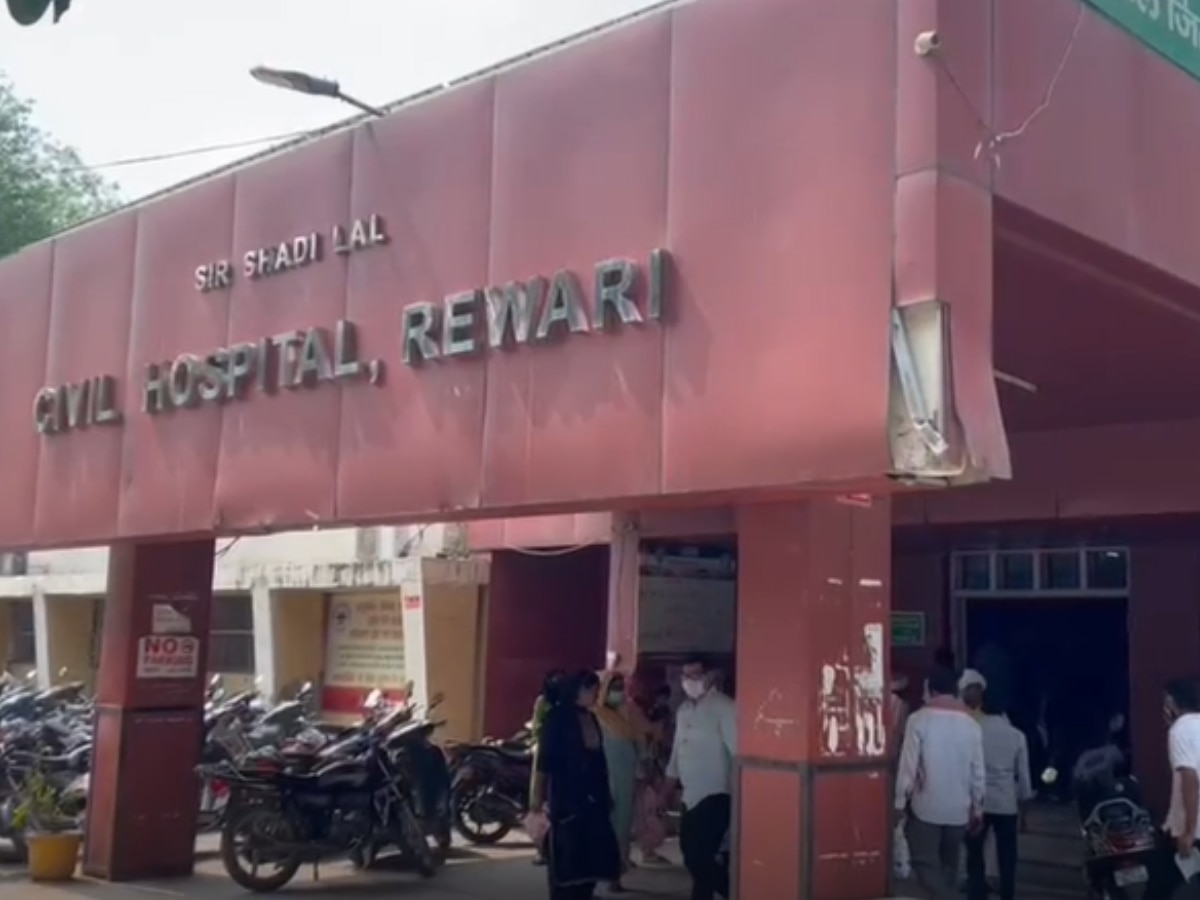 Rewari: सरकारी अस्पताल में विकलांगता प्रमाण पत्र बनाने में ली घूस, जाल बिछाकर रंगे हाथों दबोचा