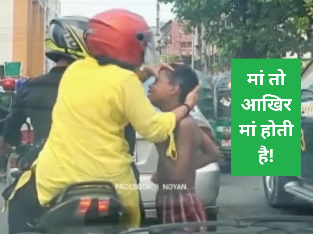 Traffic सिग्नल पर भीख मांग रहा बच्चा..बाइक से जा रही महिला रुक गई, फिर उसने वो किया जो कोई सोच नहीं सकता!