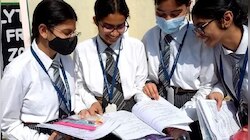CBSE इस दिन जारी कर सकता है 10वीं और 12वीं का परिणाम, ऐसे चेक करें रिजल्ट
