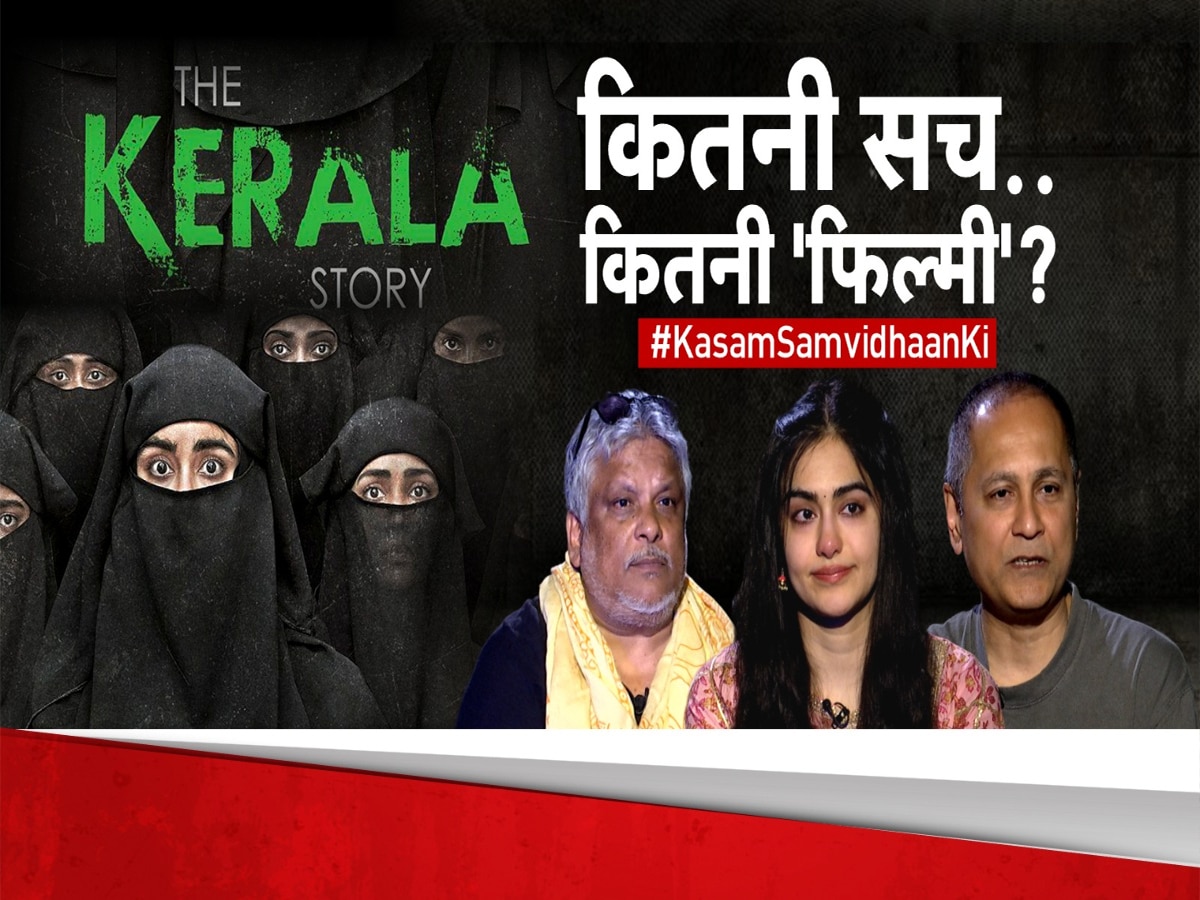 The Kerala Story Cast Exclusive Interview On Controversy Watch Here The Kerala Story 