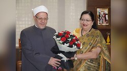 जामिया पहुंचे इजिप्ट के ग्रैंड मुफ्ती, JMI के साथ मिलकर करना चाहते हैं यह काम