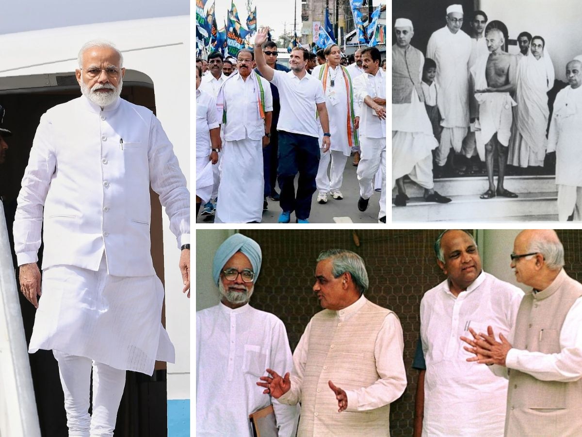 GK: भारतीय राजनेता सफेद पोशाक ही क्यों पहनते हैं, आखिर कहां से हुई इसकी शुरुआत? जानिए