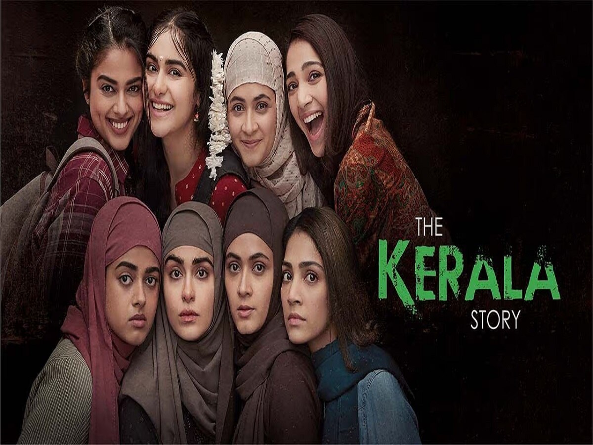 The Kerala Story: क्यों विवादों में 'द केरल स्टोरी', उठ रही बैन की मांग, 10 पॉइंट्स में समझे पूरा मामला