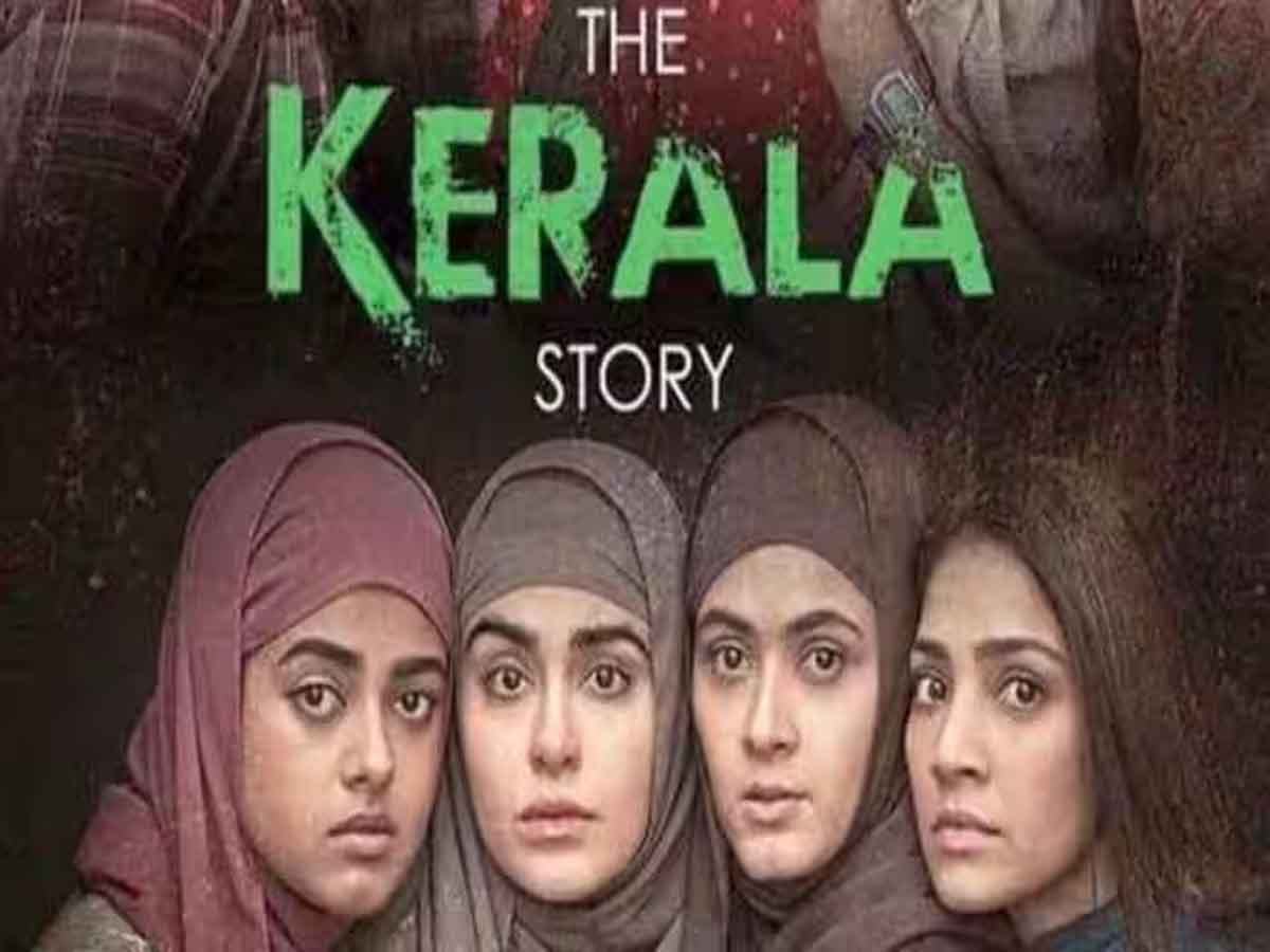 एमपी में The Kerala Story होगी टैक्स फ्री! BJP प्रदेश मंत्री ने CM शिवराज को लिखा पत्र