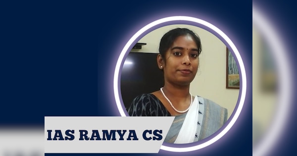 Ramya Cs Prepare For Upsc With Job Achieved Air 46th Or 2nd Rank In State Exam And Finally 