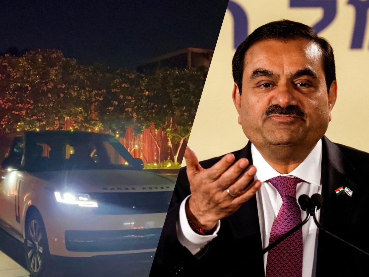 Gautam Adani ने खरीदी ये खास 7-सीटर SUV, कीमत इतनी कि घर बैठे गुजार लेंगे पूरी जिंदगी