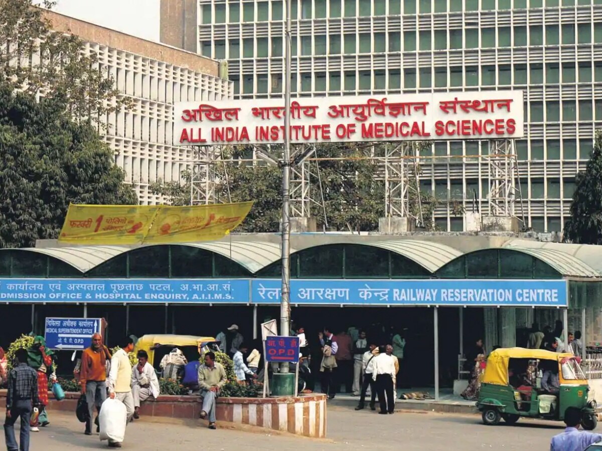 AIIMS में होगा रोबोट से इलाज, वेटिंग लिस्ट कम होने‌ के आसार